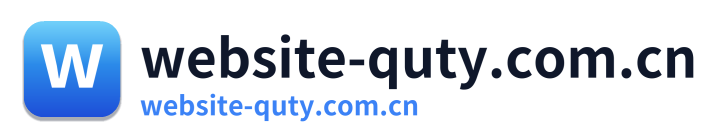 website-quty.com.cn Logo